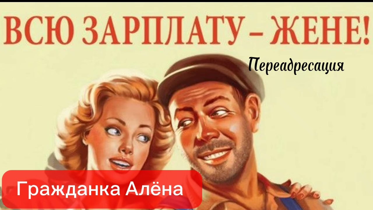 Новый ассенизатор Чебурашкин| Дядя Ваня