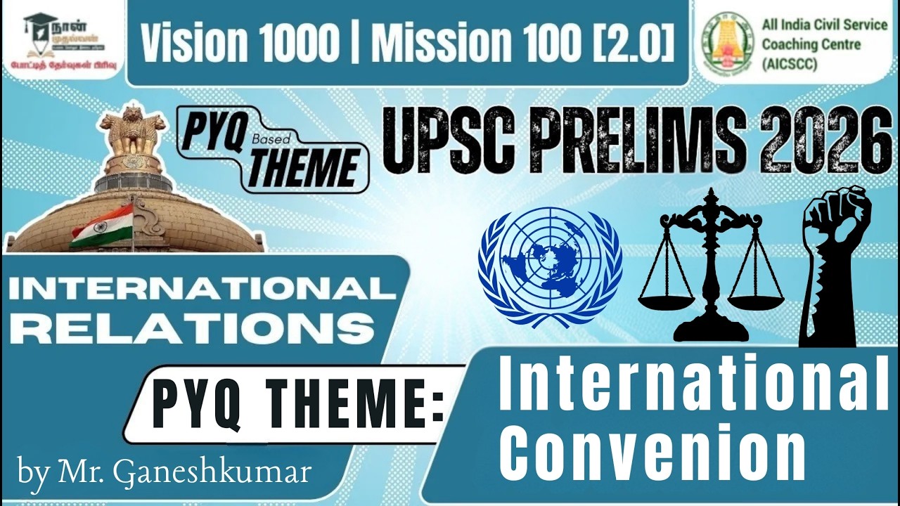 IR | International Relation | International Convention | Vision 1000 | Mission 100 [2.O]