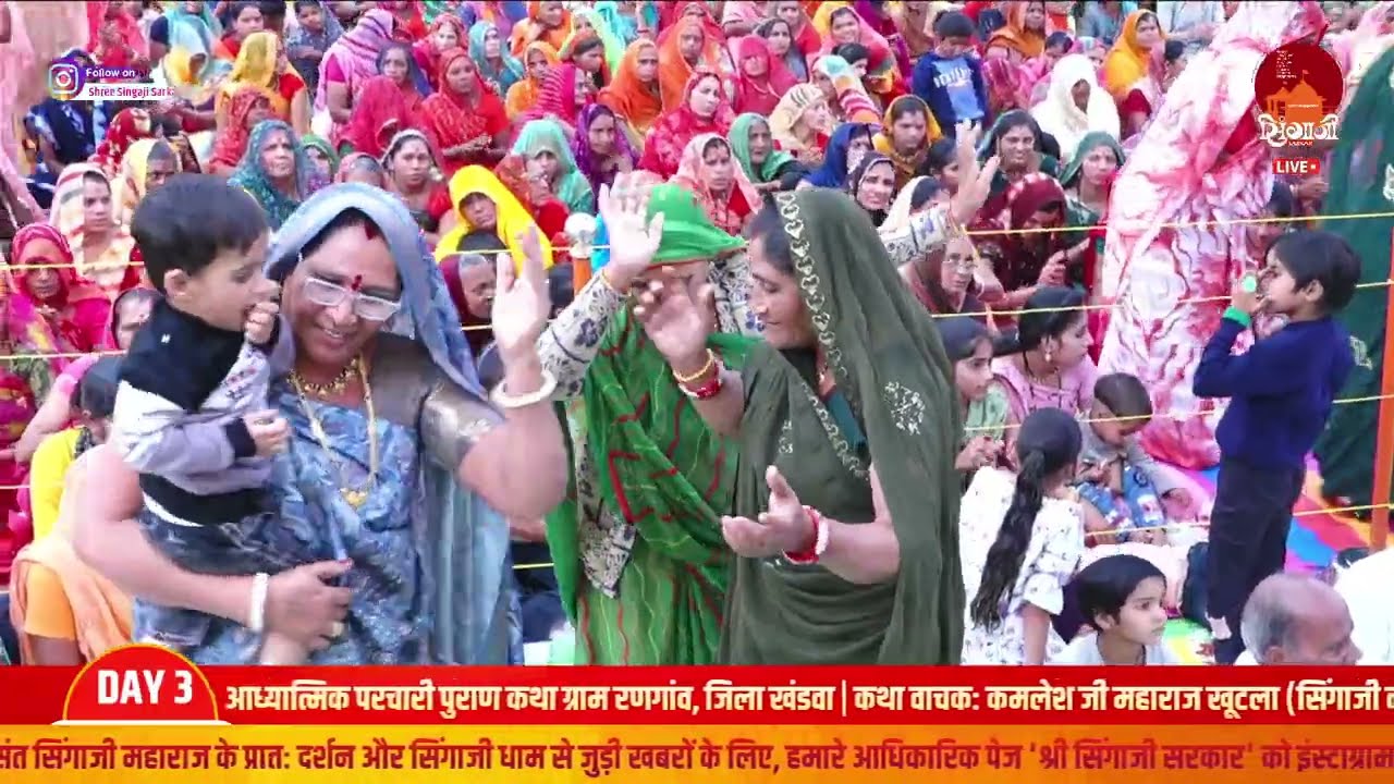 संत सिंगाजी भजन ।। महारा पियर की याद घणी आव सिंगाजी भाई ।। कमलेश जी महाराज खुटला