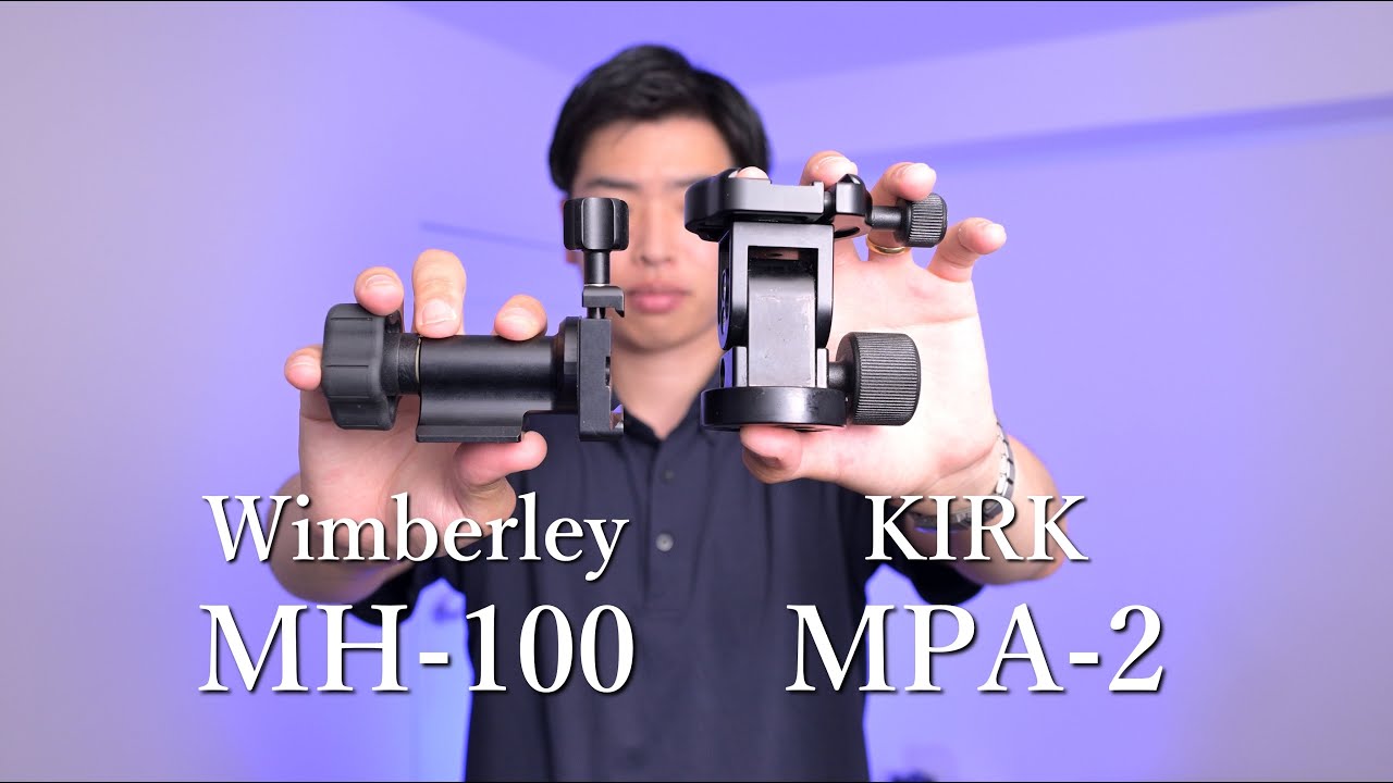 超望遠 一脚雲台最強はどちら？MH100 vs MPA-2