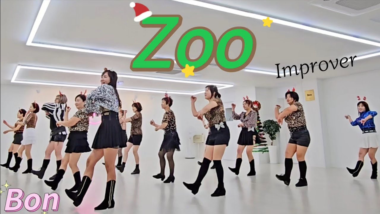 Zoo - Line Dance (Improver) 초중급 화요동호회 2시/ 인천 연수구 