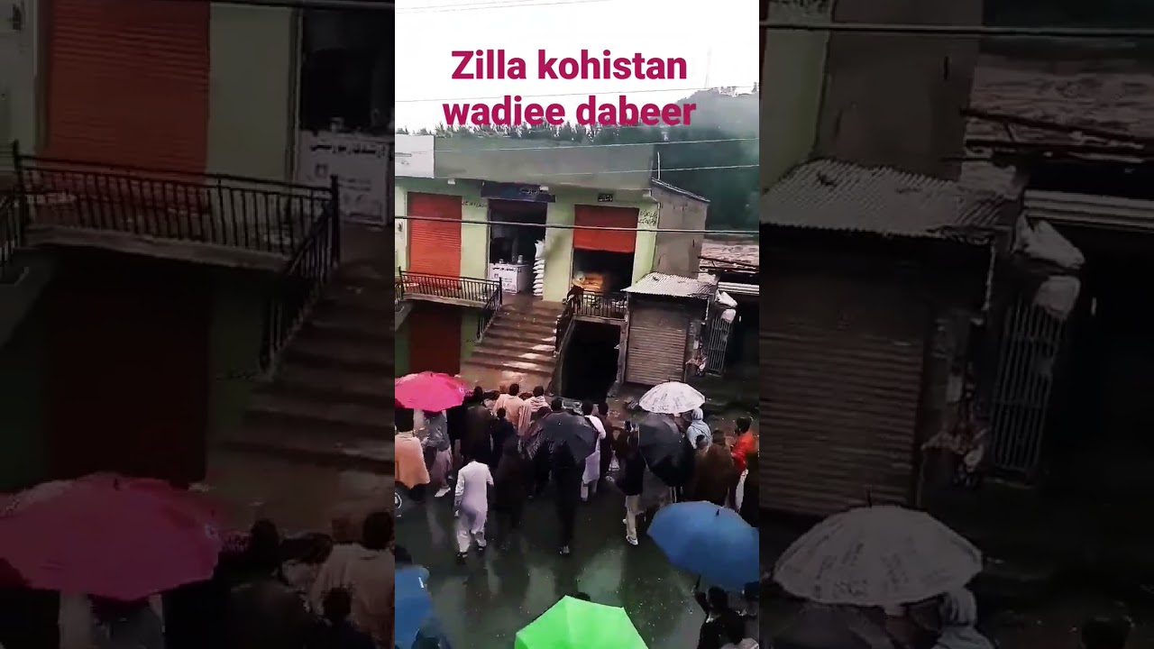 #flood #floodinpakistan  kohistan flood || #flood2022