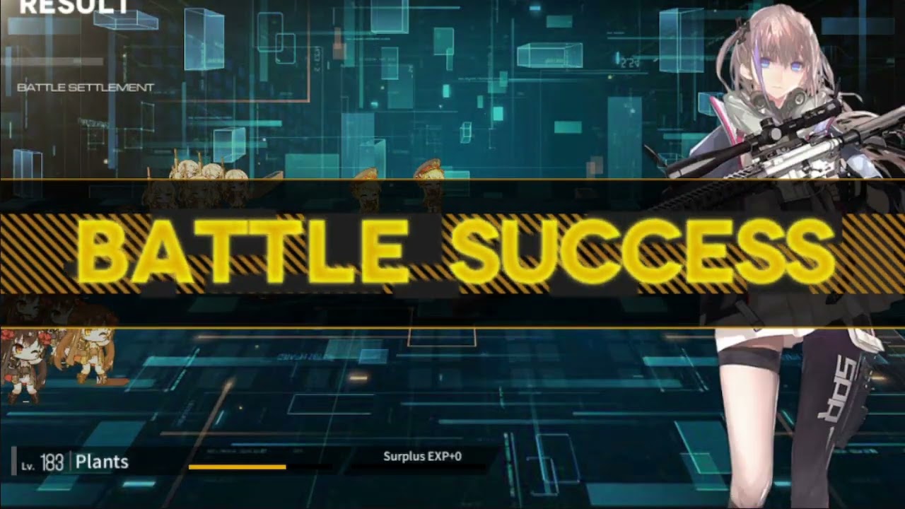 [Girls Frontline] T-Doll Tutorial: More on Gun Types