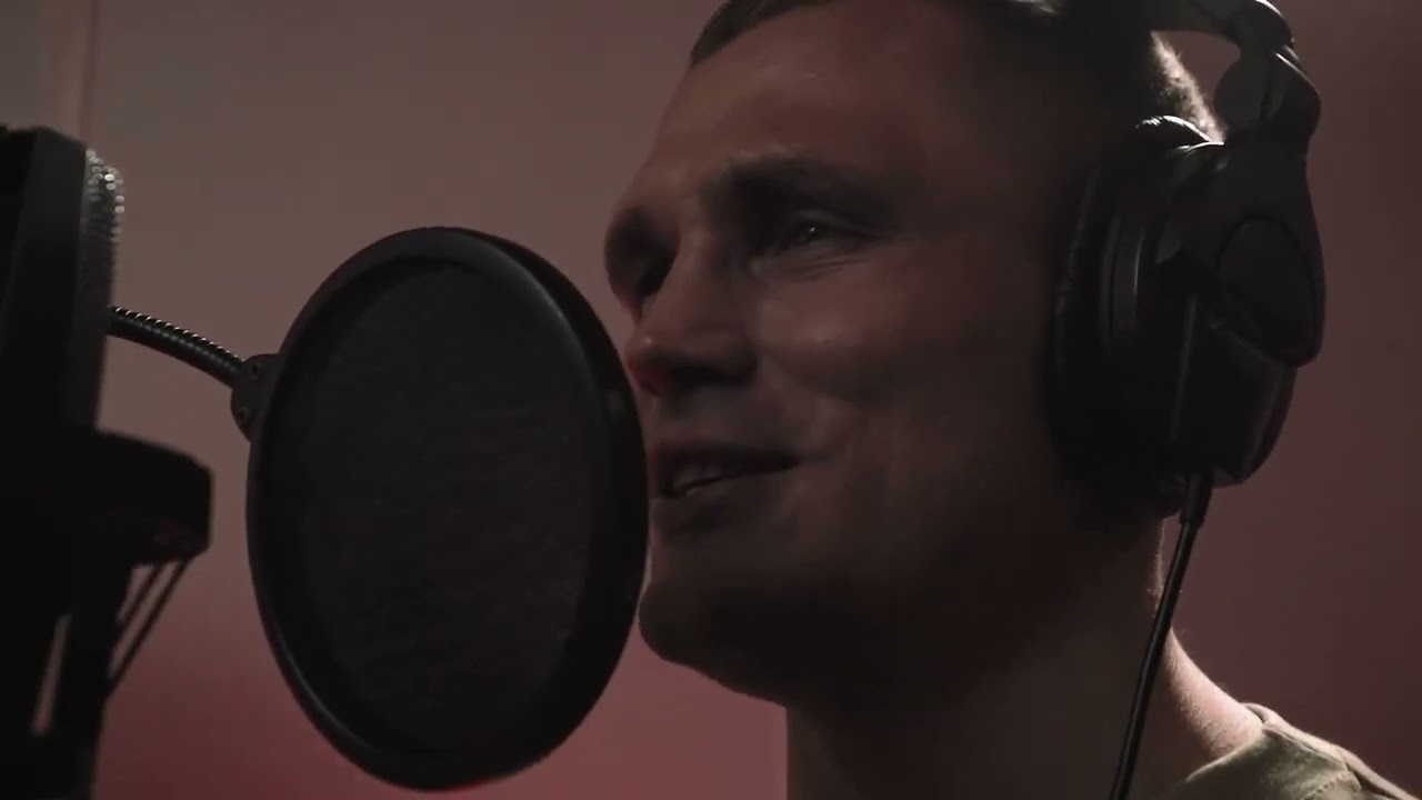 Песня 