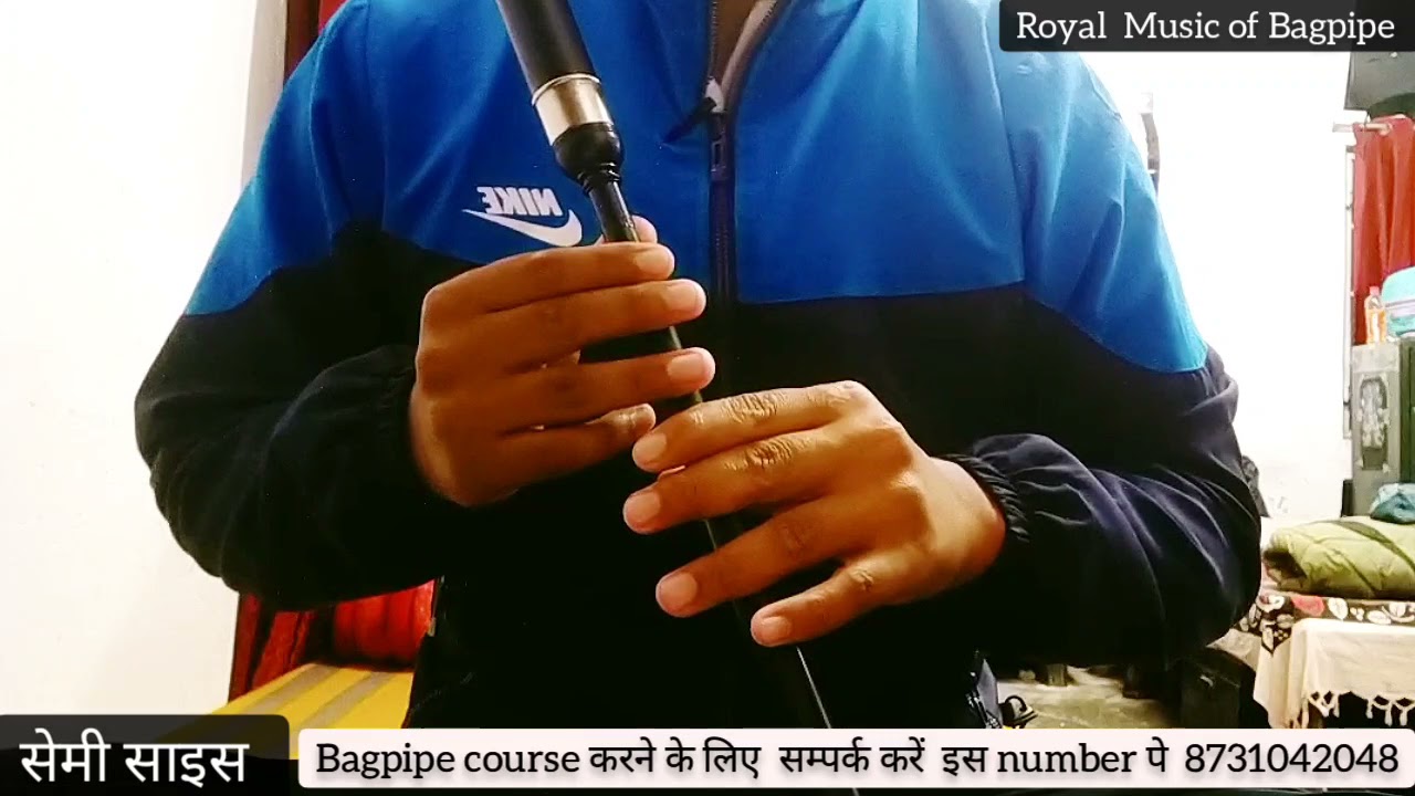 सिखे vip March सेमी साइस |learn how to play vip march on chanter |easy bagpipe tutorial |HINDI||