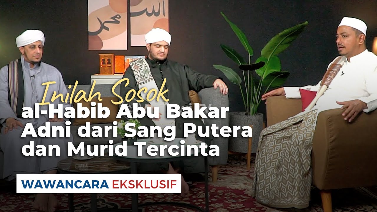 Wawancara Eksklusif bersama al-Habib Alwi bin Abu Bakar Al Adni & Syekh Sameh Al Kuhali | Nabawi TV