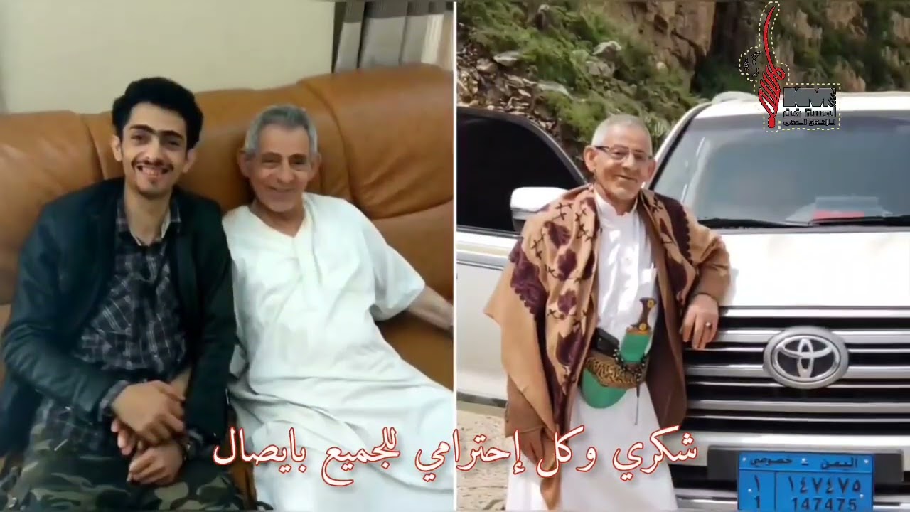 رثاء في المرحوم الشيخ | محمد حسن بادي |  اداء المنشد خالد محرم | حصري ولأول مره 2023©️