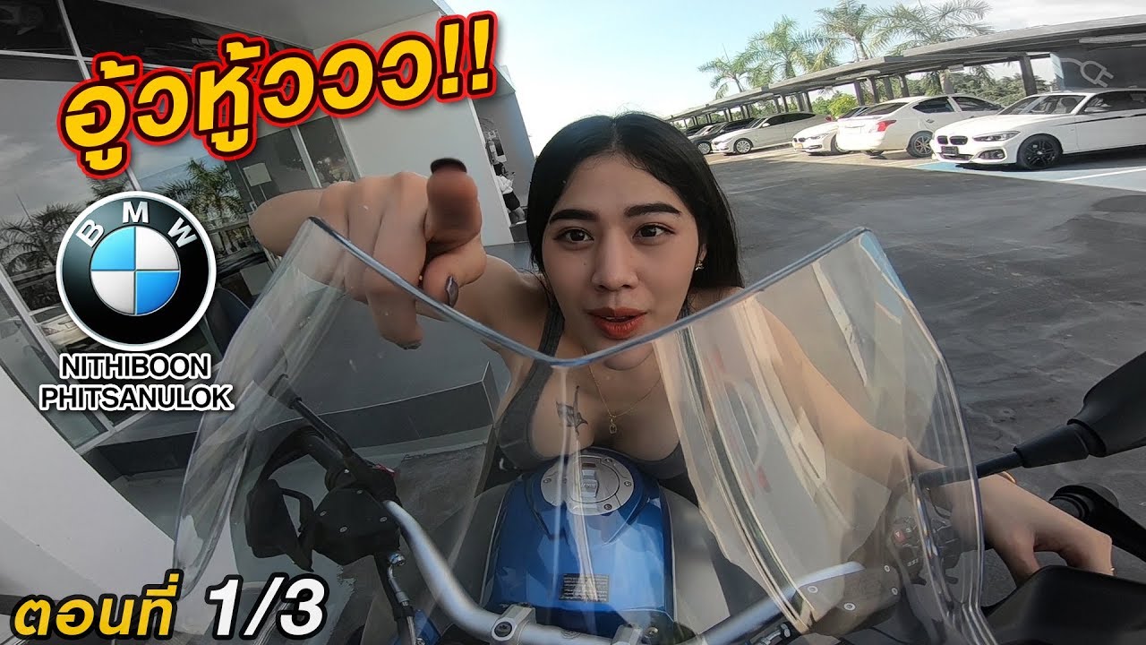 [EP.136] ตุ๊กตาพามาลอง 3 Kings!! 3 ราชาแห่งค่ายใบพัด!!! ตอน 1