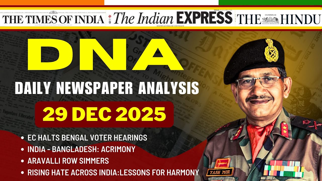 Daily Newspaper Analysis | 29 December 2025 | Current Affairs For Defence Aspirants 