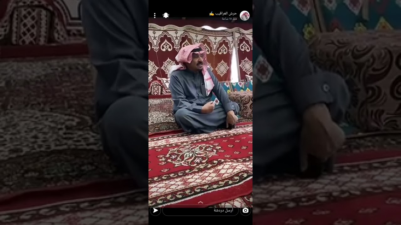 لقاء مع ناصر فيحان بن ضبيب السهلي وعرض الفحل عزيز ابو هجاد البعيجان