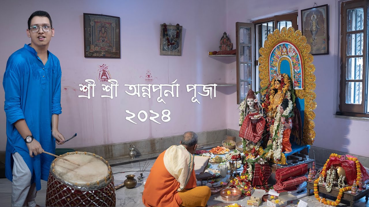 Subho Annapurna Puja 2024