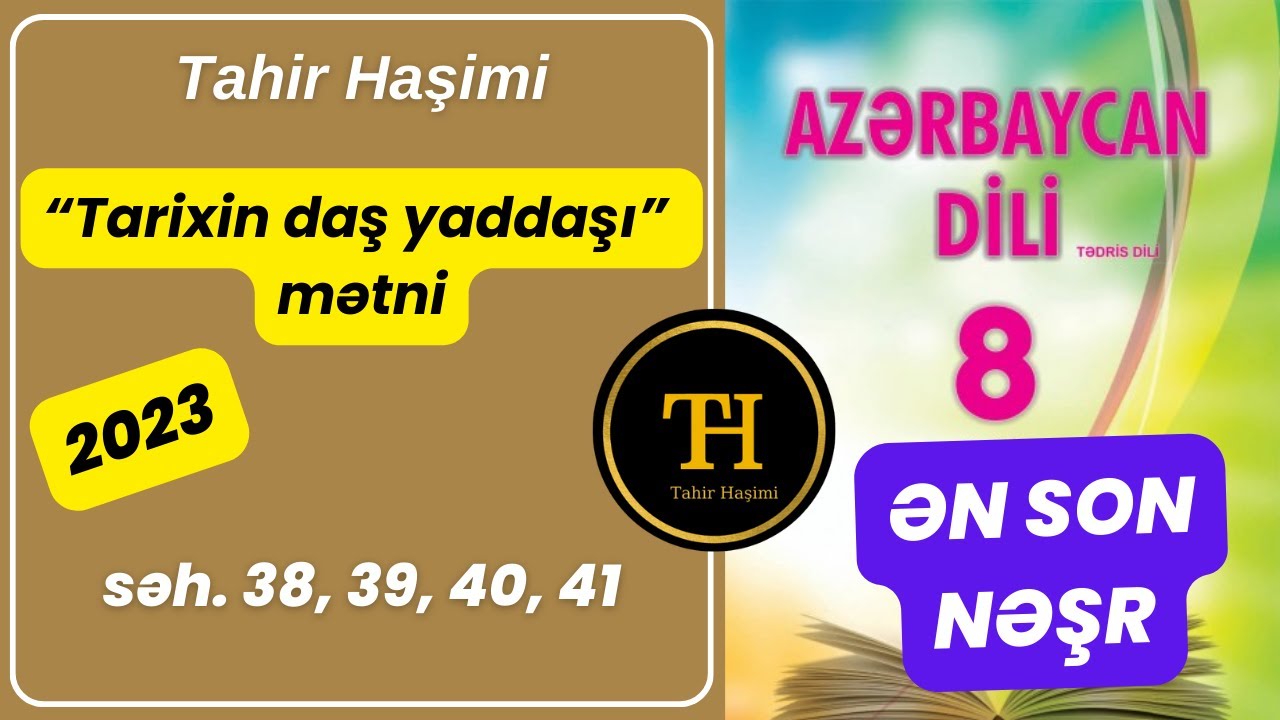 Azərbaycan dili 8-ci sinif 2023 