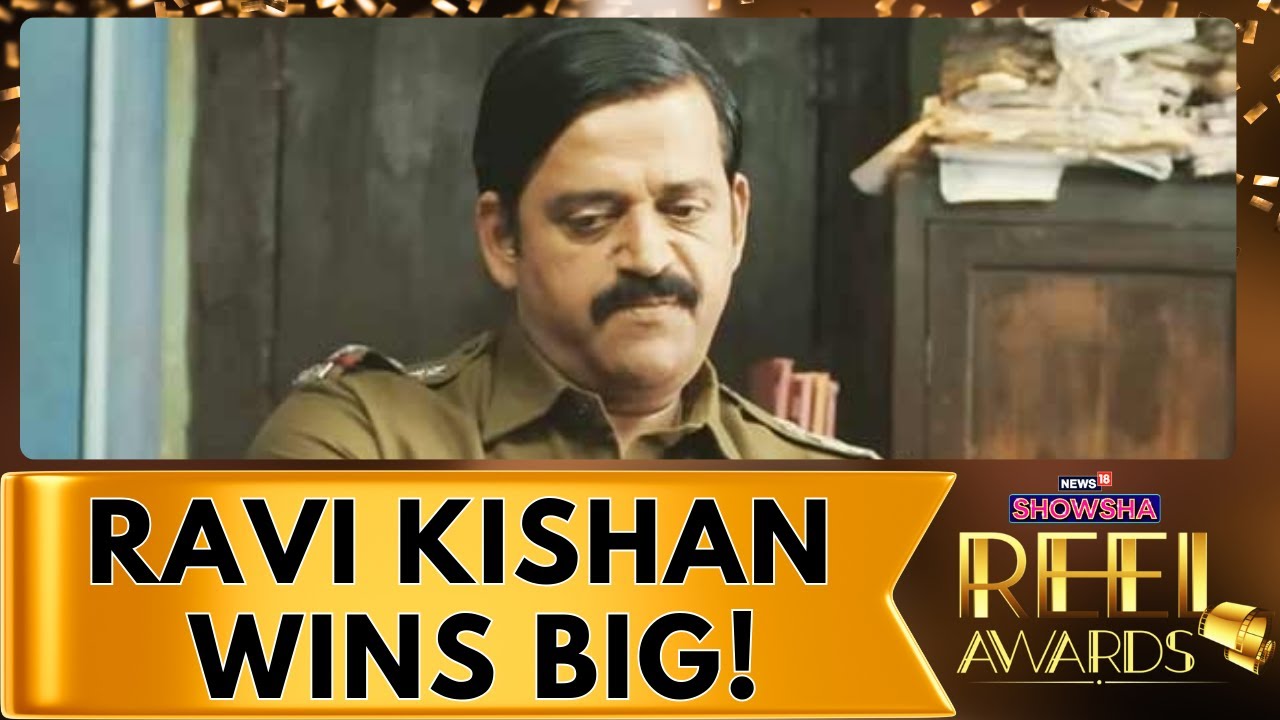 Ravi Kishan Wins Best Supporting Actor for Laapataa Ladies at #ShowshaReelAwards 2025 | News18