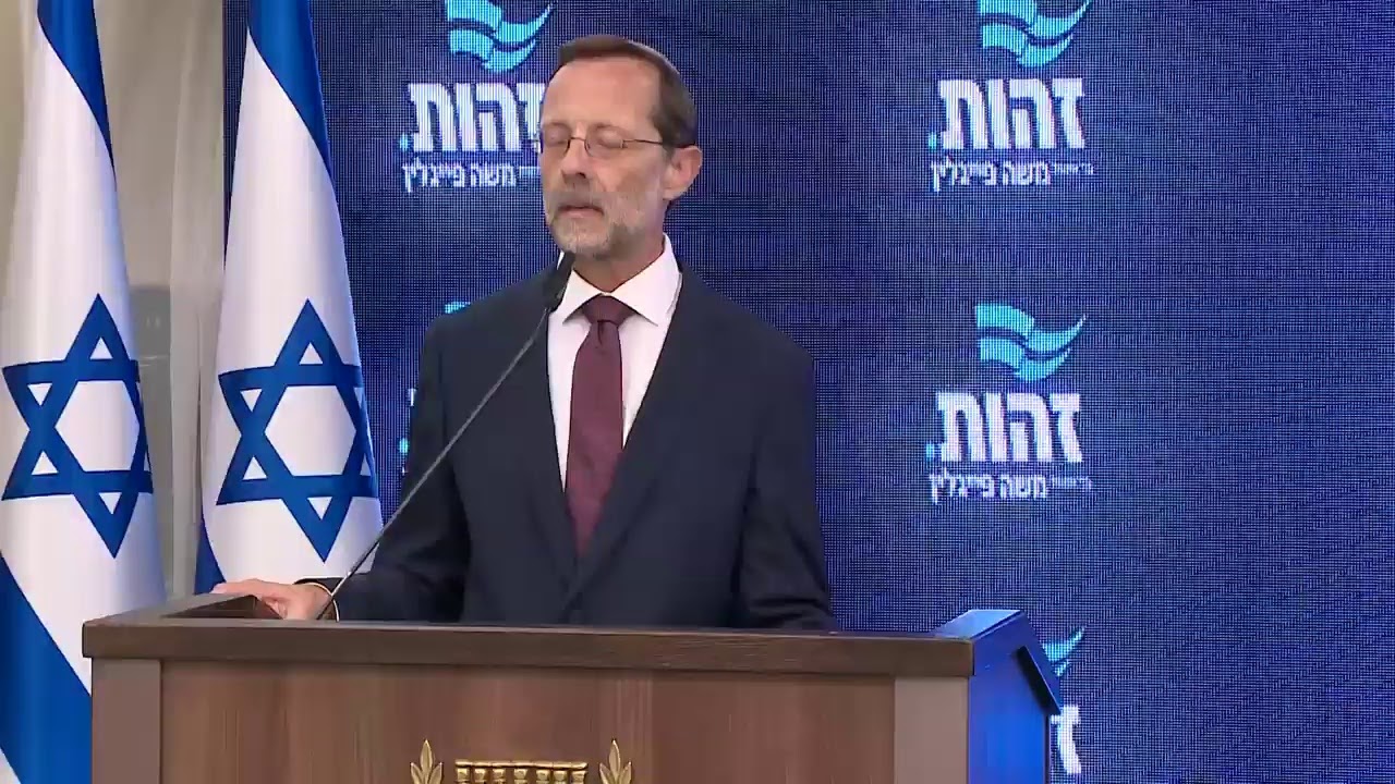 הצהרה משותפת לראש הממשלה נתניהו וליו״ר זהות משה פייגלין