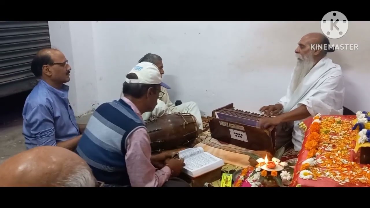 New Ramayan by Guru ji.