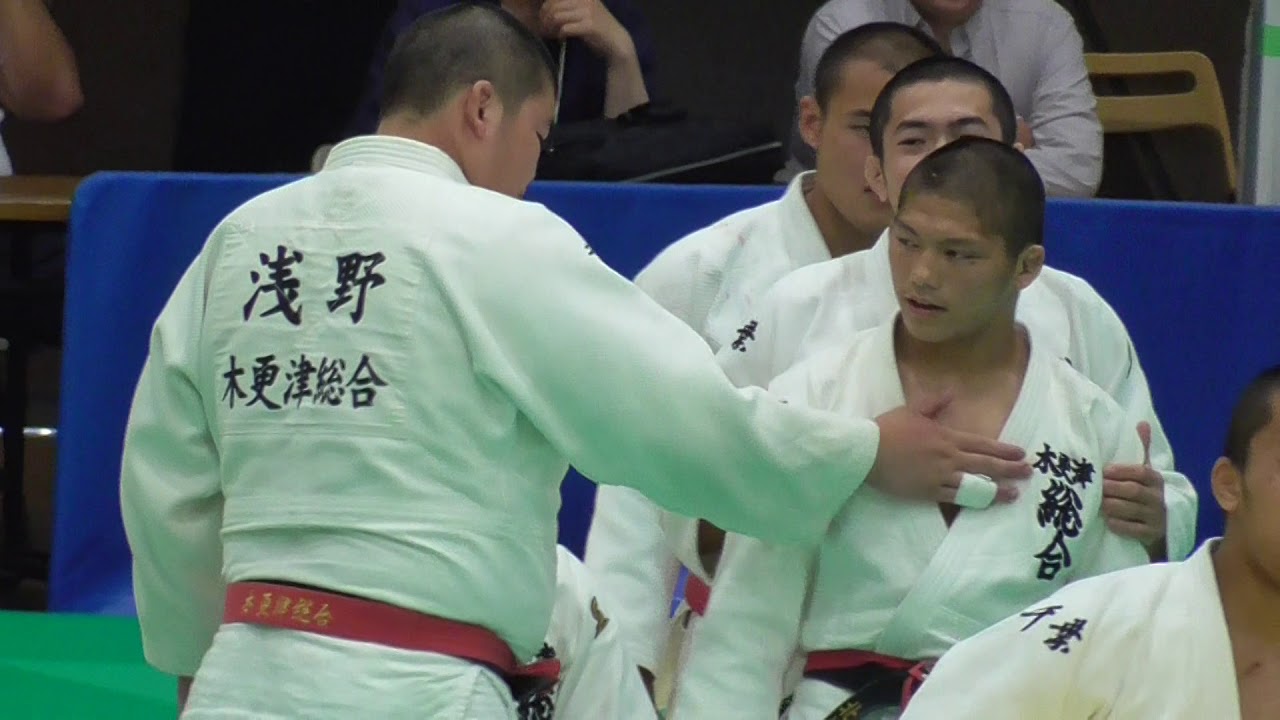 【決勝戦】関東高等学校柔道大会 男子団体 決勝戦 (木更津総合高等学校 対 国士舘高等学校)