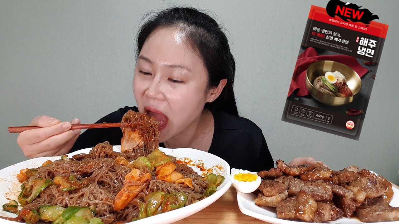 진짜 더 맵네🥵 🔥해주냉면에서 새로 나온 더 매운🥵 해주냉면 꿀조합 포천식 돼지구이 야무지게 먹방 spicy cold noodles mukbang