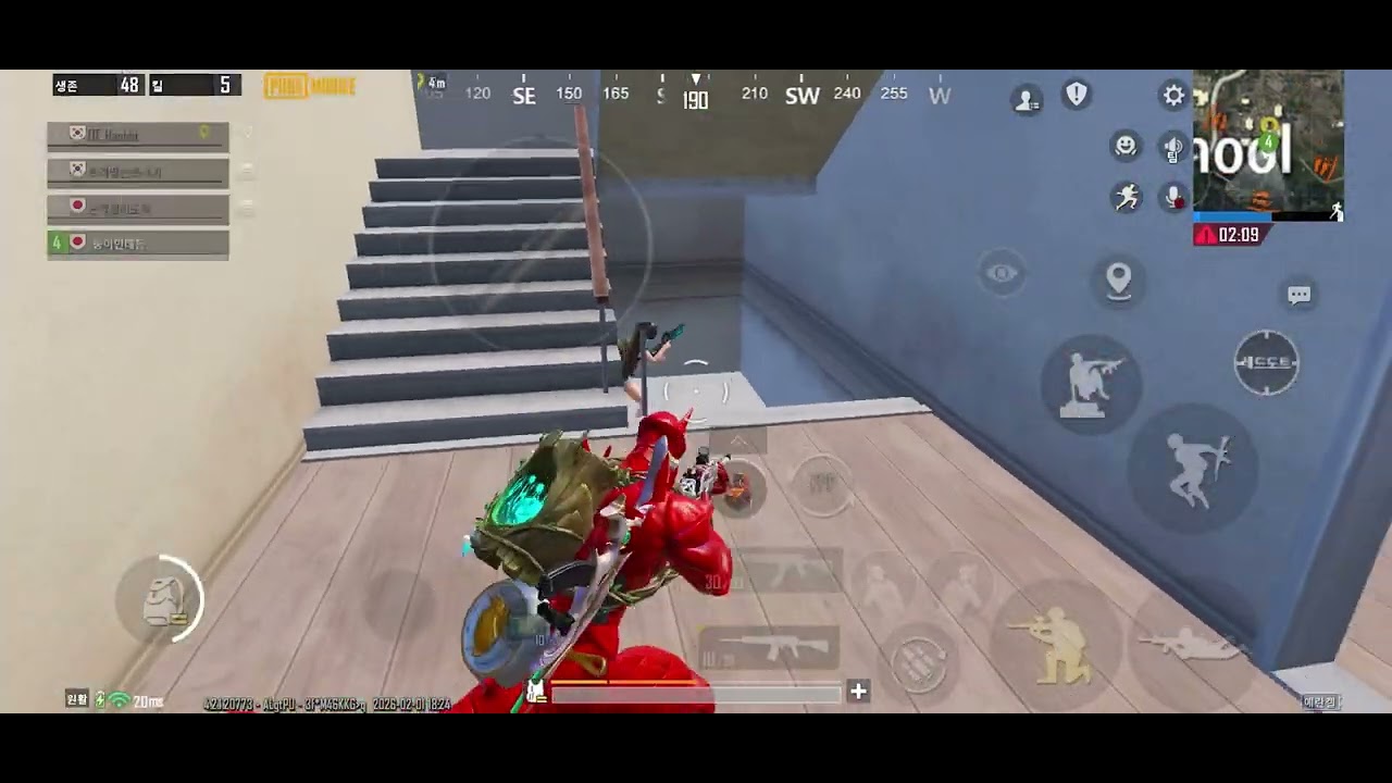 ultimate royale 