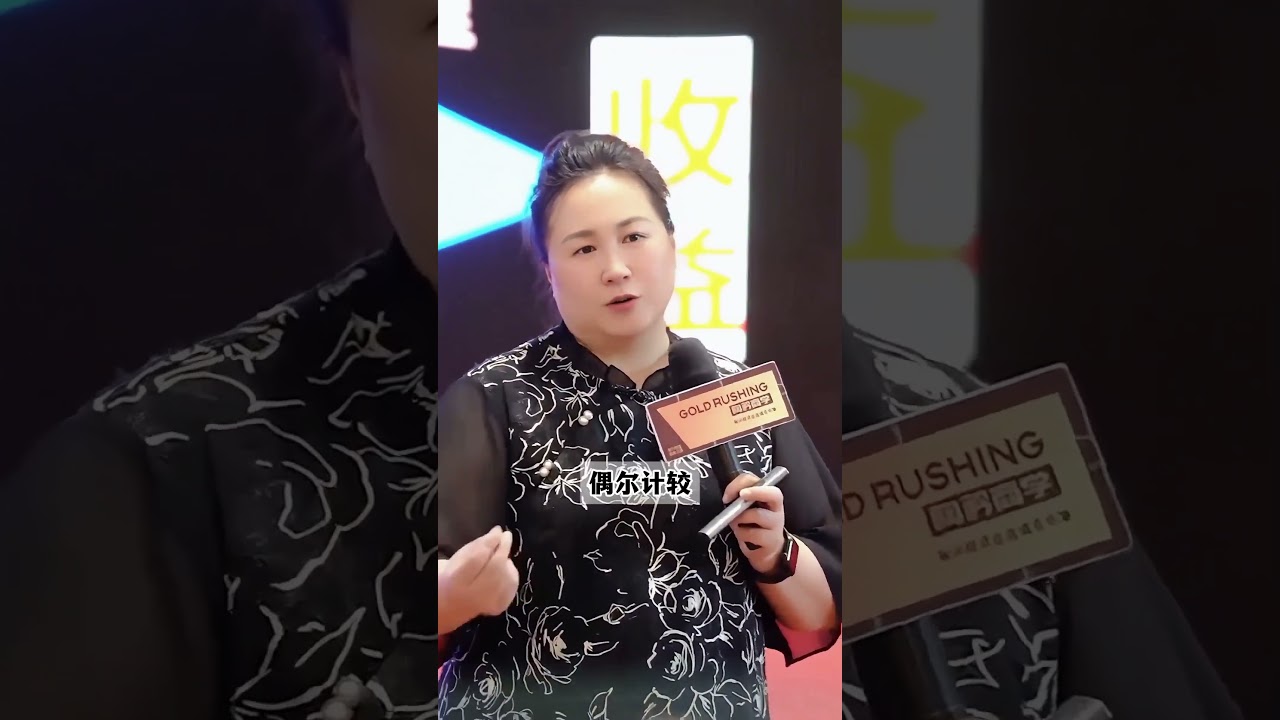 宽容是我对涵养的修炼，偶尔计较是告诉你我不傻 #智慧人生 #人间清醒 #感悟 #情感共鸣