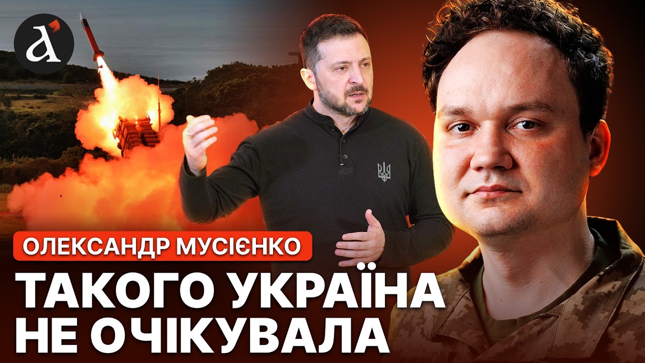 💥ЗЕЛЕНСЬКИЙ ПОПЕРЕДИВ! Ось що Росія запускає по Україні! Що отримає Україна для війська