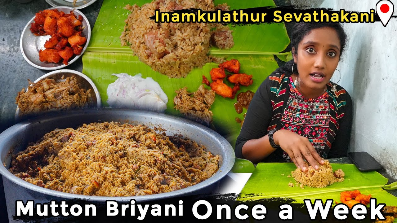 Inamkulathur sevathagani biryani I Tastee with Kiruthiga