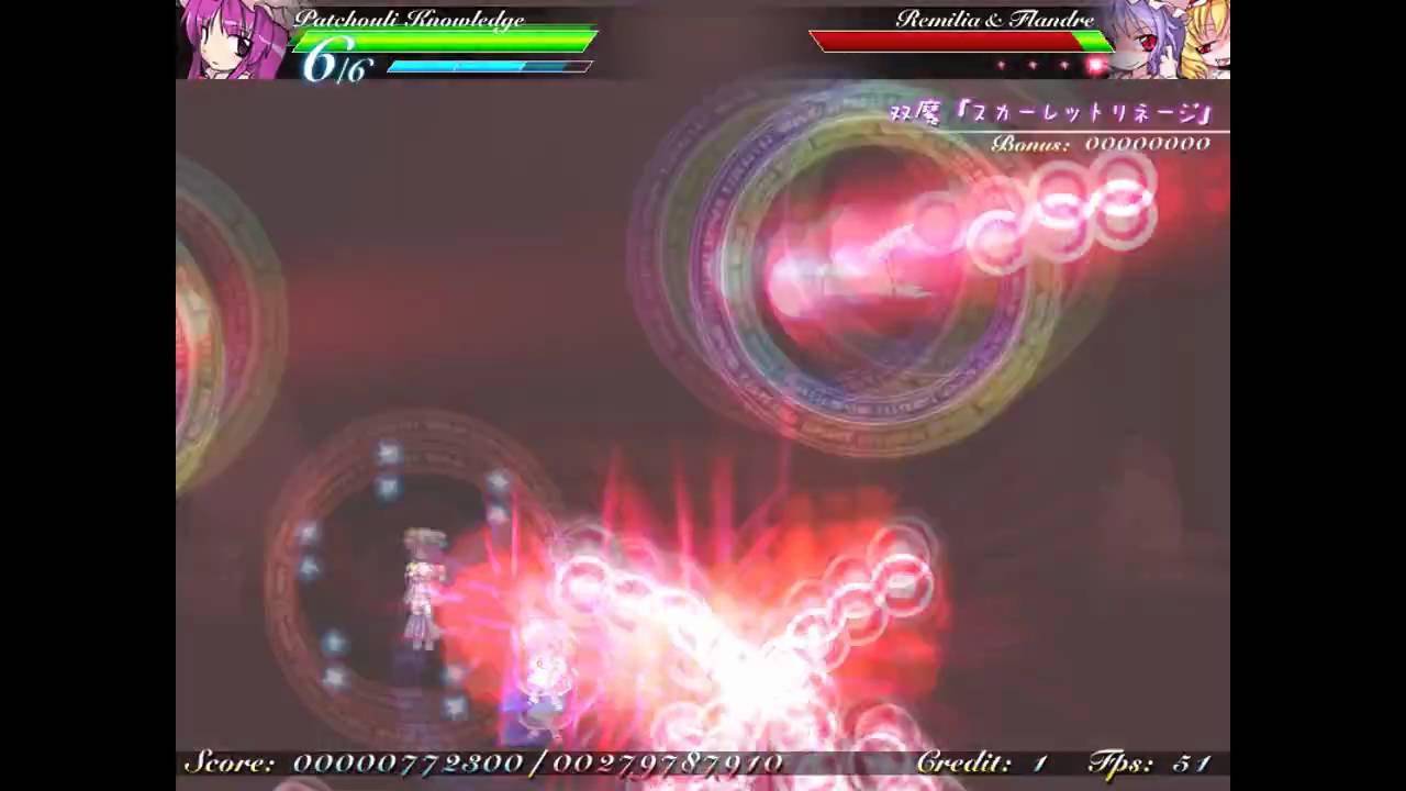 Mystical Chain: Remilia and Flandre (Fourth Bosses Lunatic) + Glitch