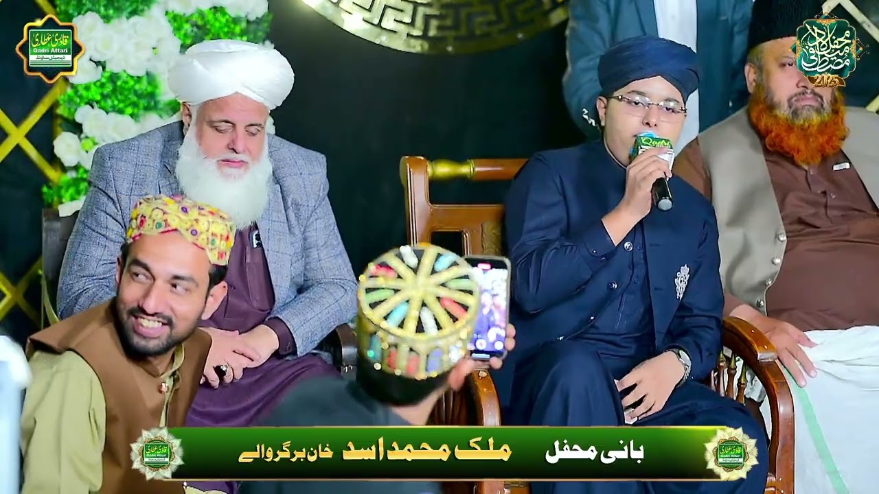 Sallay Alaa Nabiyena Sallay Allaa Muhammadin  hassan ullah hussaini naat