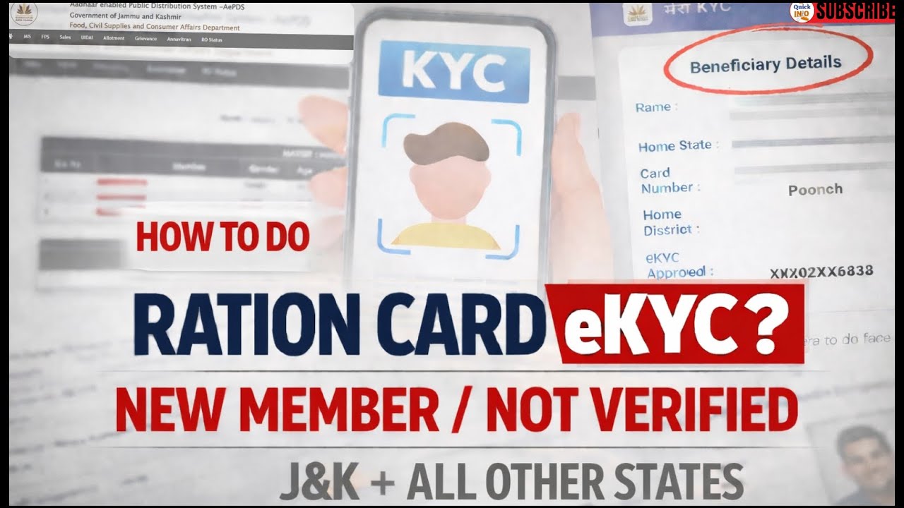 How to Do Ration Card eKYC for New Member | Not Verified eKYC | Jammu and Kashmir