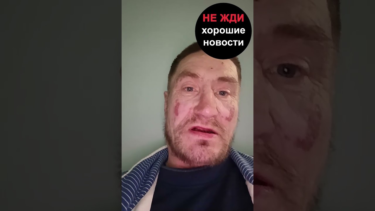 “Я устал от войны. Я не хочу больше воевать