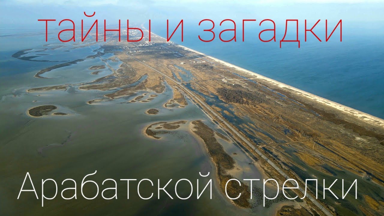 Находки которые шокировали учёных в 2018 году. Почему засекретили раскопки 2020 года.