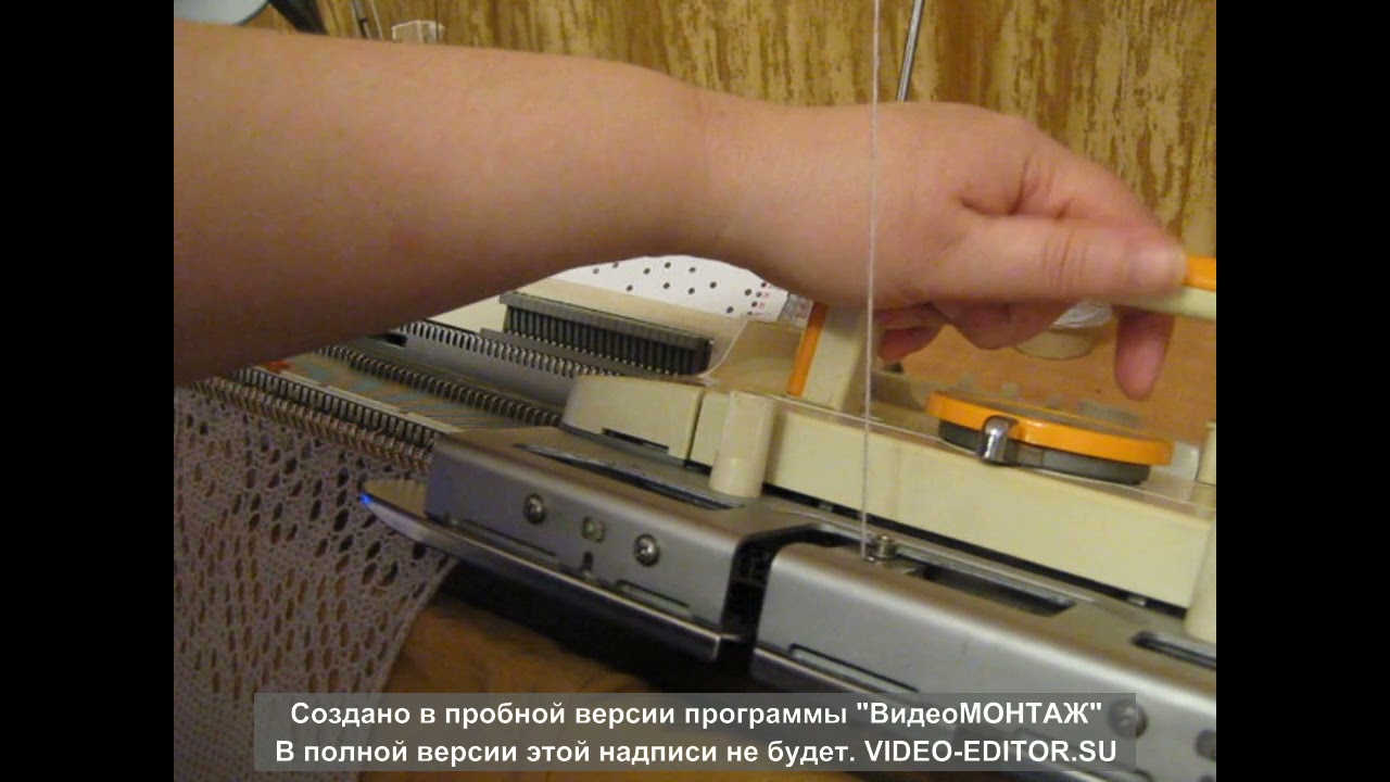 Ажур на Сильвер Рид