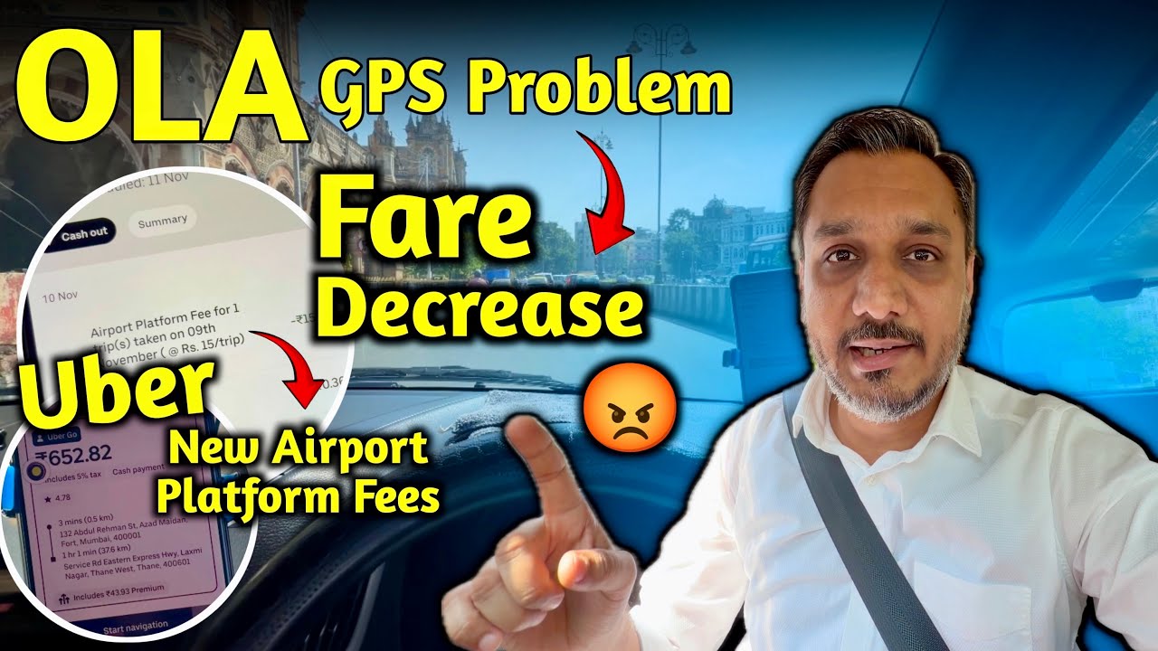 OLA Me Hua GPs Ka Problem Aur Kar Diya Trip Ka Fare Decrease 😡| Uber Ki Nayi Airport Platform Fees 😱