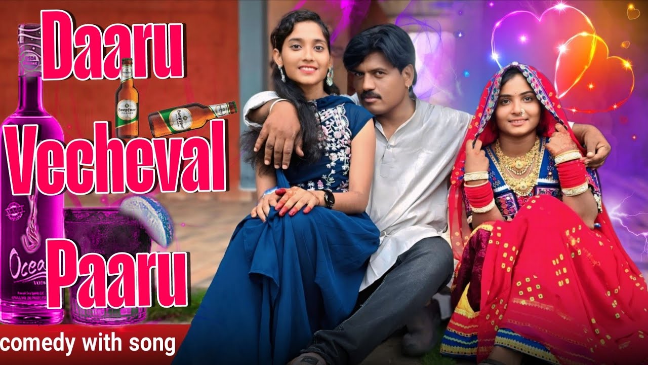 Daru vecheval paru |Banjara comedy with song |Suresh chavan |Palavi rathod |Aishwarya rathod