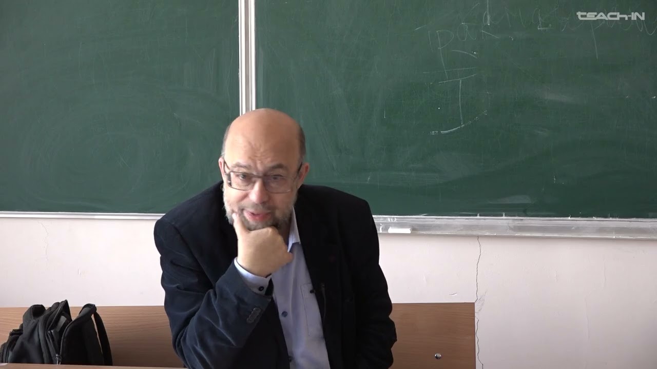 Плунгян В.А. - Введение в теорию языка - 7. Лингвистическая компаративистика