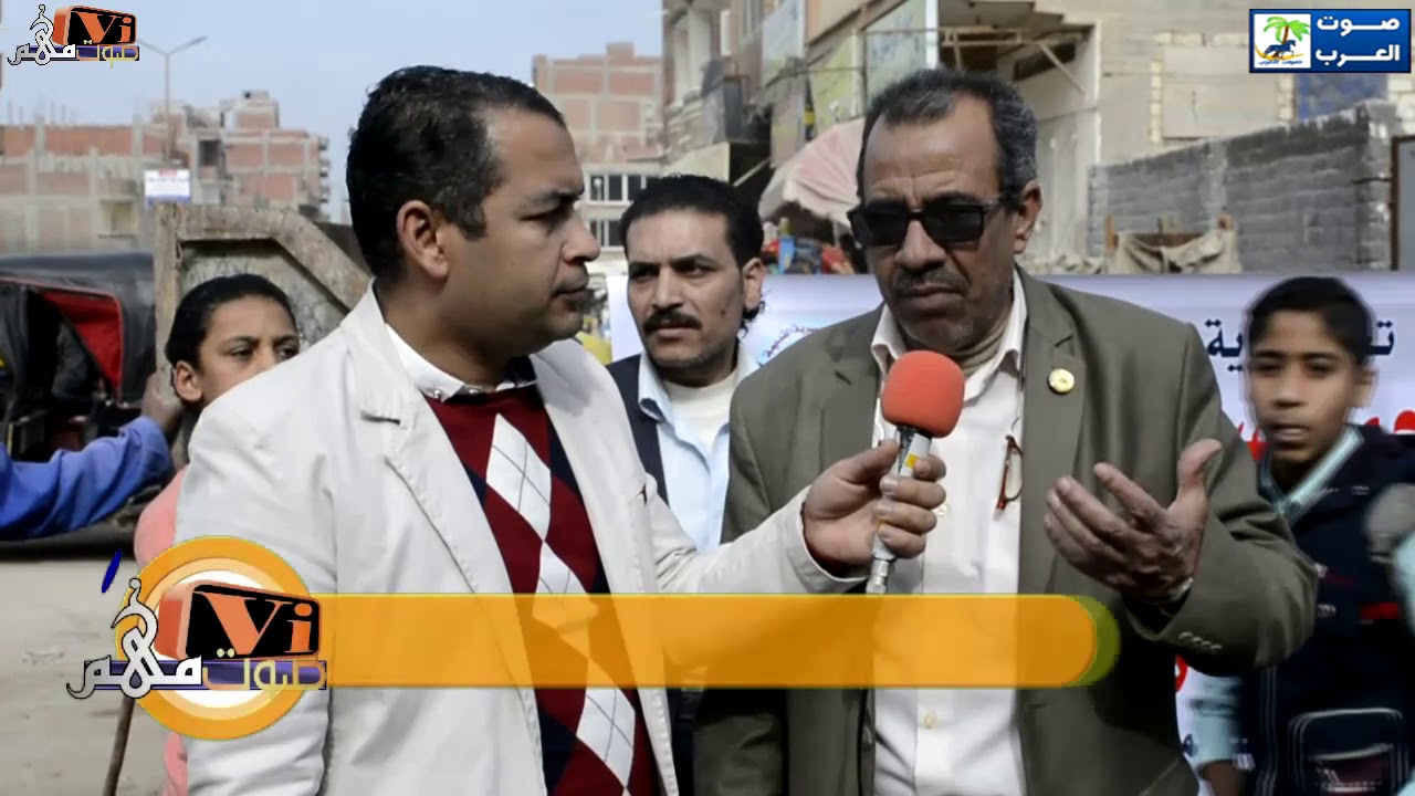 تقريرقرية الناصرية القديمة الاعلامى السيد عمران