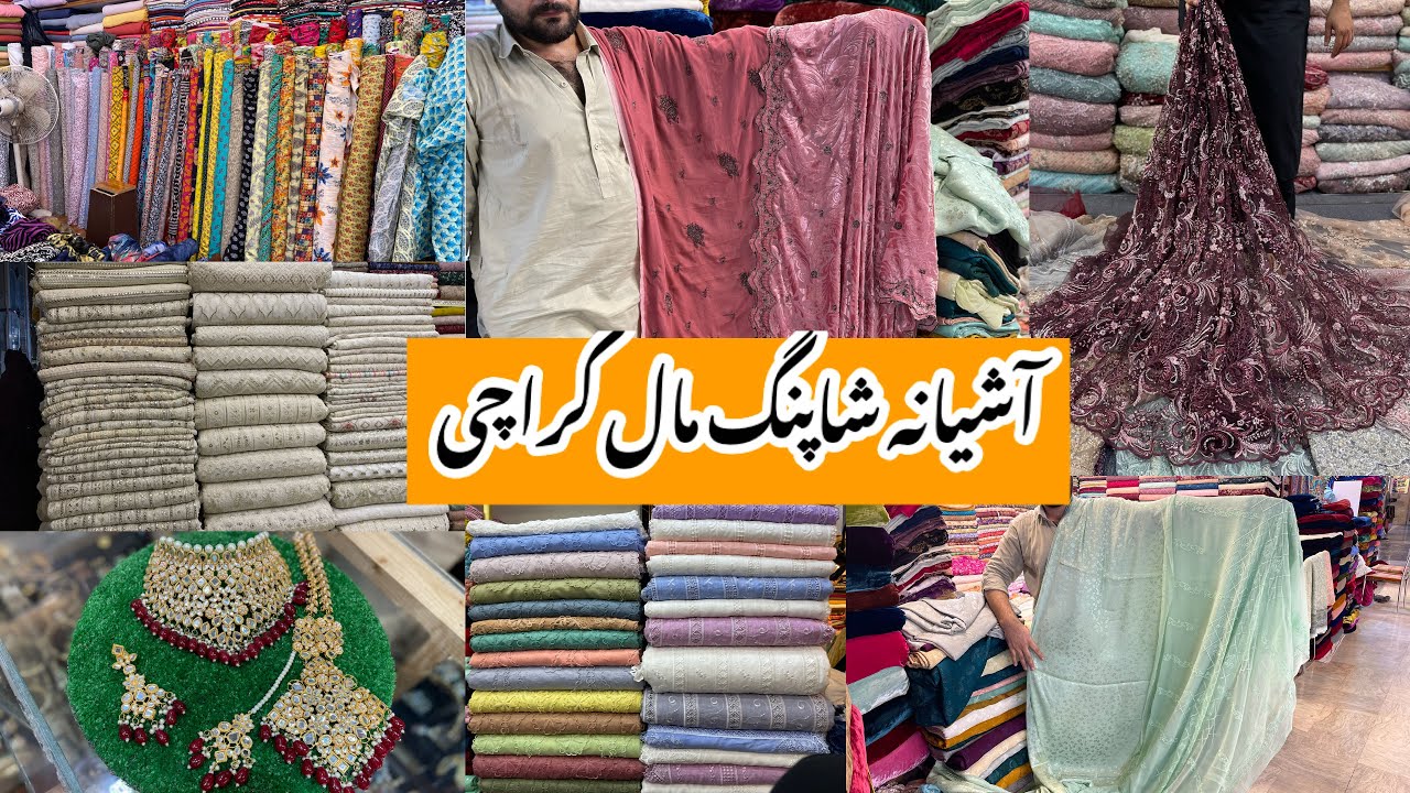 Ashiana Shopping Mall-Affordable chikankari,fancy dress & jewelry shopping in local mall Karachi