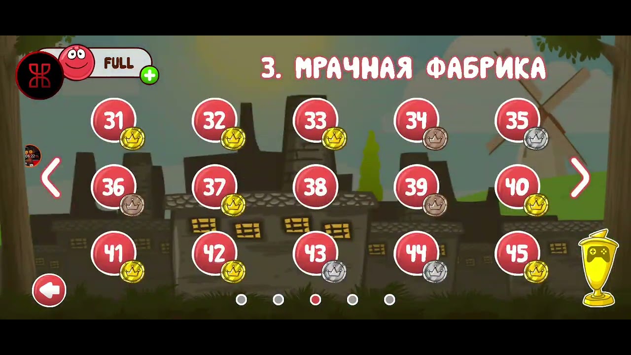 Спрунки завод