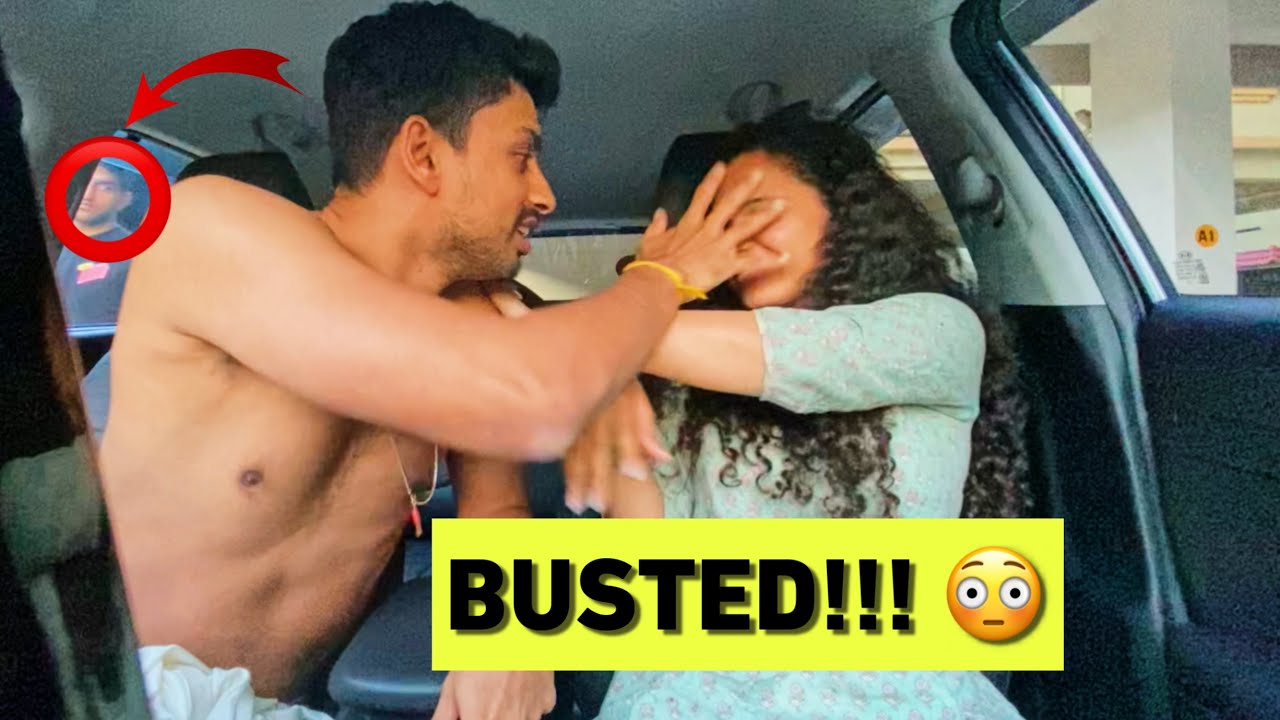 WE GOT BUSTED IN THE CAR