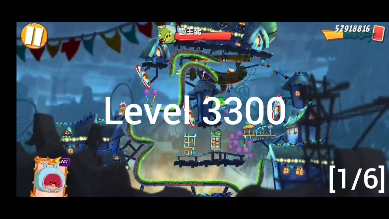 Angry Birds 2 level 3300