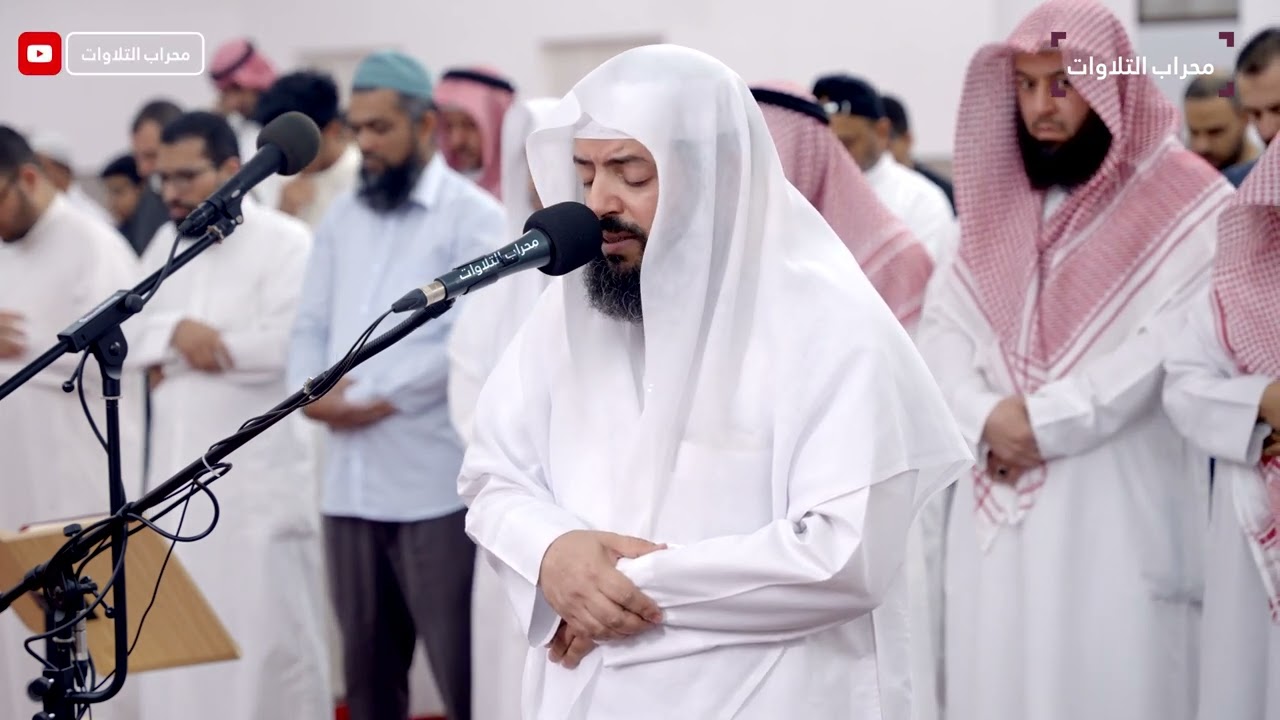 تراويح ليلة 9 رمضان 1445 هـ | القارئ وديع اليمني | محراب التلاوات والعلم
