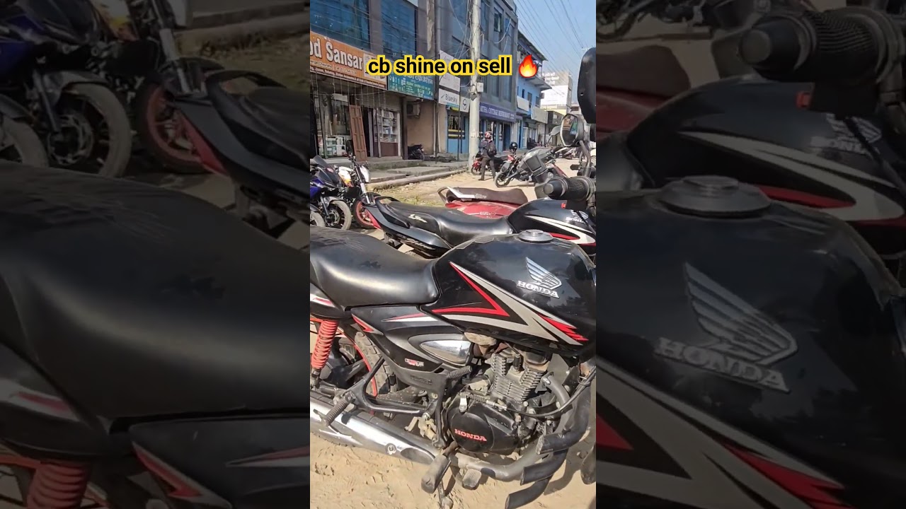 latest second hand bike in butwal. second hand honda shine in nepal.cb shine second hand bike price