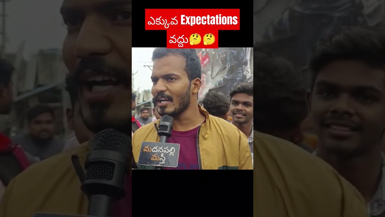 Salaar Public Talk | Salaar Public Review | Salaar Movie Review | Prabhas | Madanapalli Masthi