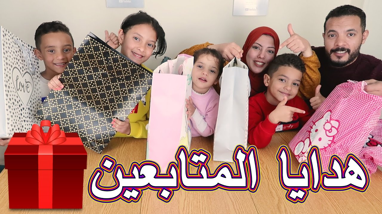 فرحة