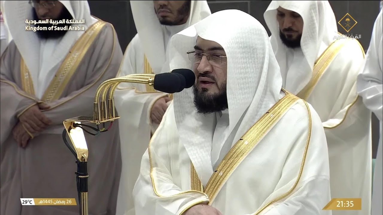 27th Ramadan 1445 Makkah Taraweeh Sheikh Baleelah