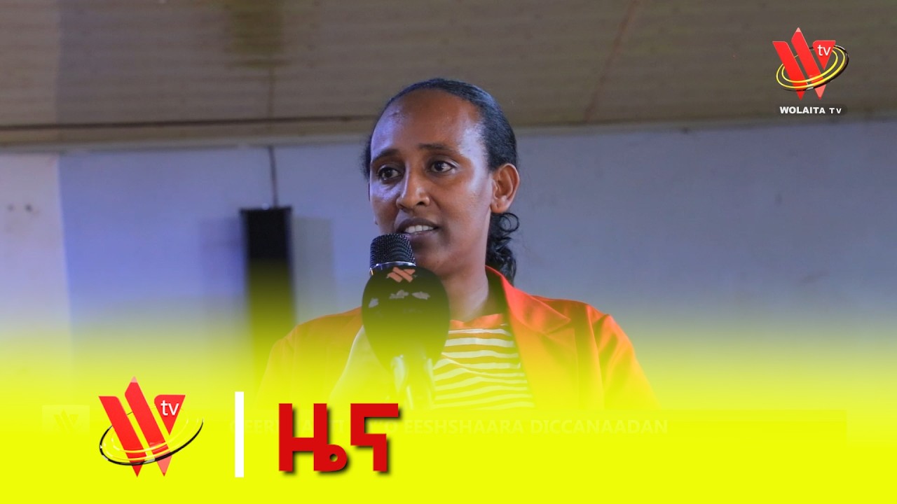የምሽት አማርኛ ዜና 13/06/2018 ዓ.ም