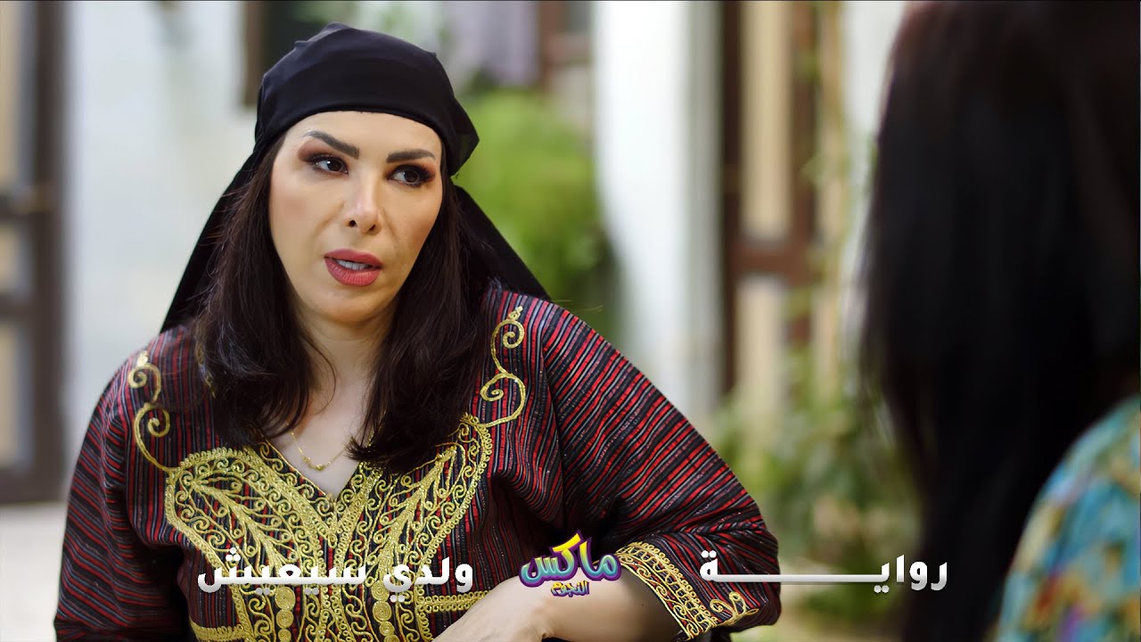 مفكرة حالها ما بتخلف… وطلع زوجها يمنع حملها ومزوج!