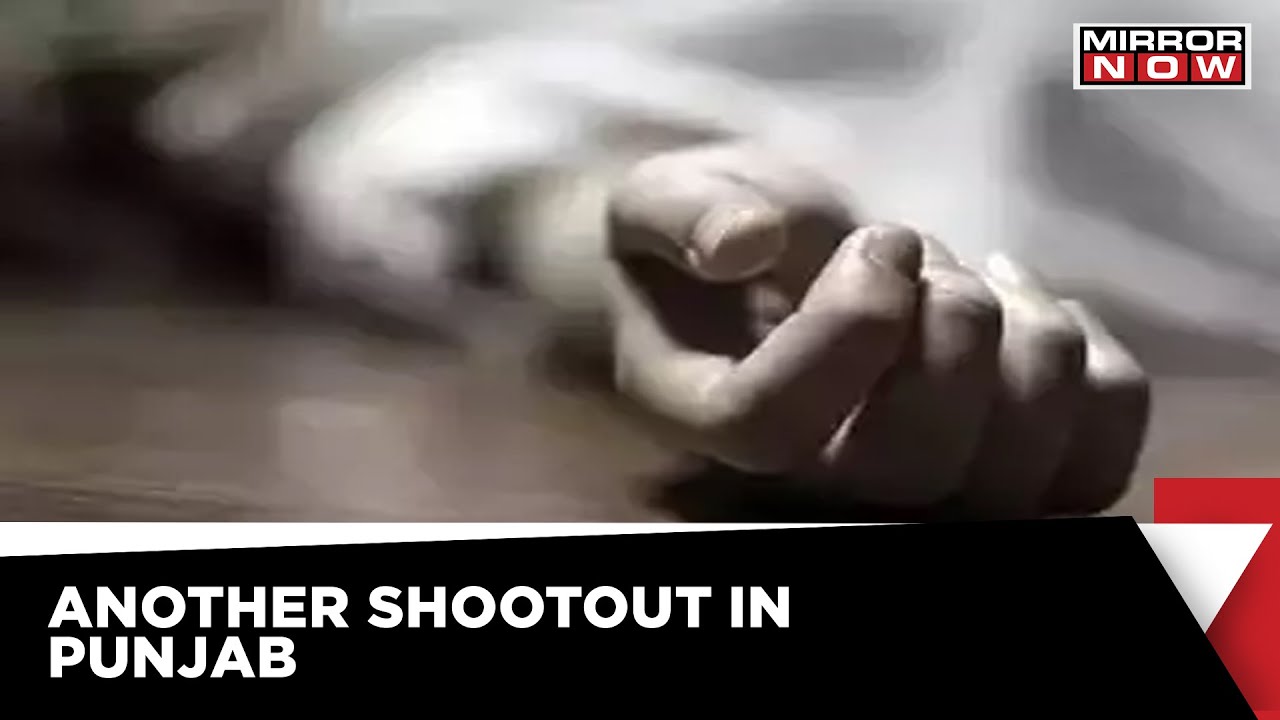 AAP Councillor Shot Dead In Gym | Cops Suspect Case Of Enmity | Breaking News