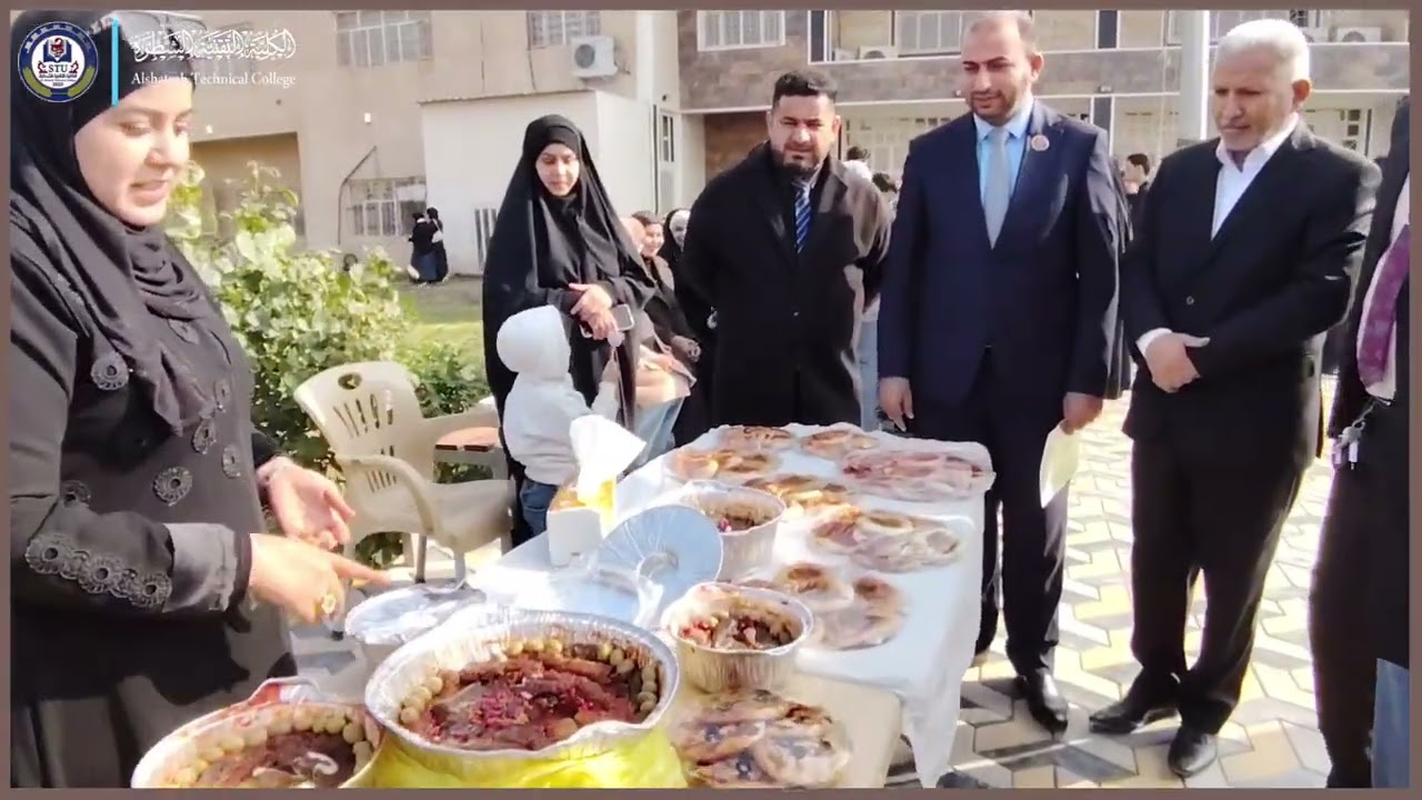 أفتتاح بازاراً في الكلية التقنية الشطرة 
