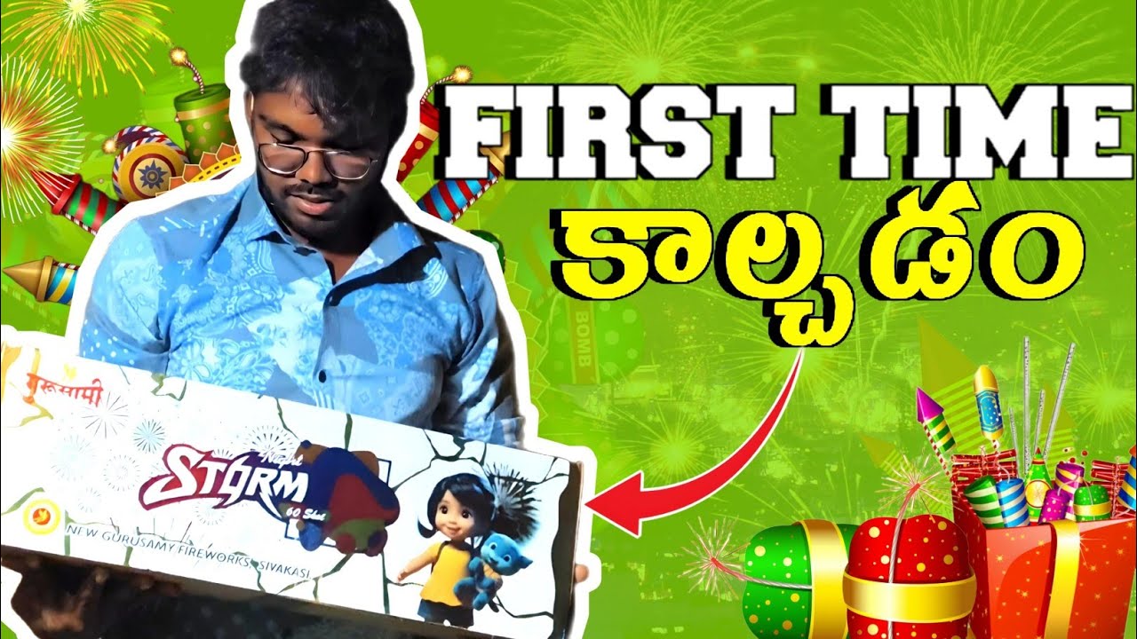 First Time Experience Blasting 60 Sky Shots!🧨💥| Diwali vlog | Telugu | Hamster Telugu vlogs