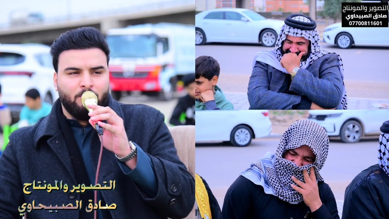 مجلس عزاء اربعينه المرحومة ام رياض الله يرحمها بصوت ملا مصطفى المنشداوي و سجاد العتابي 